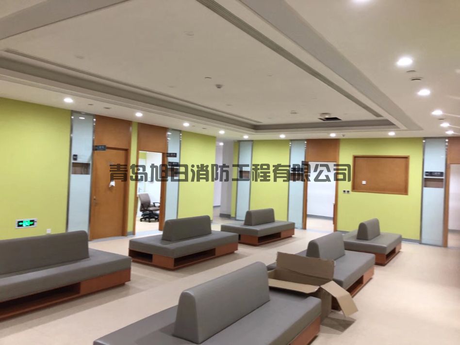 愛(ài)康國(guó)賓體檢中心消防施工驗(yàn)收(圖1)